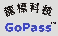 gopass-2